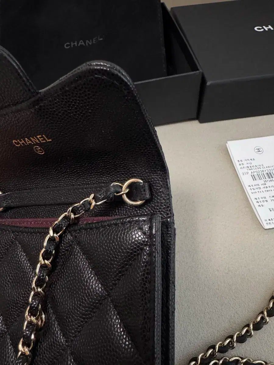 Chanel シャネル