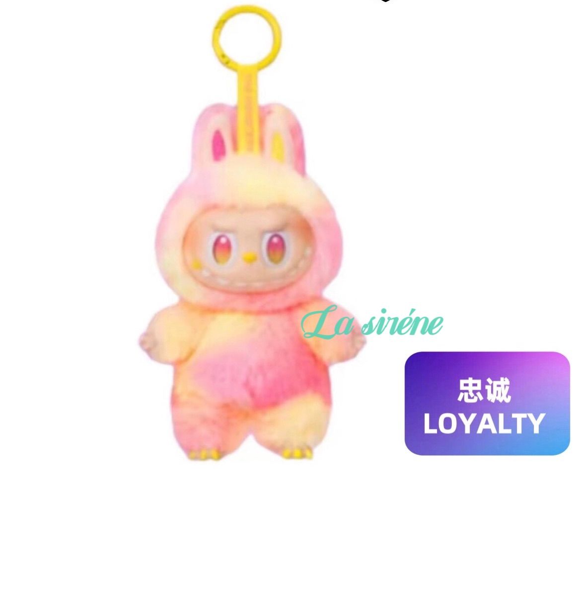 Labubu ぬいぐるみストラップ LOYALTY 正規品 Labubu LOYALTY 正規品 - メルカリ