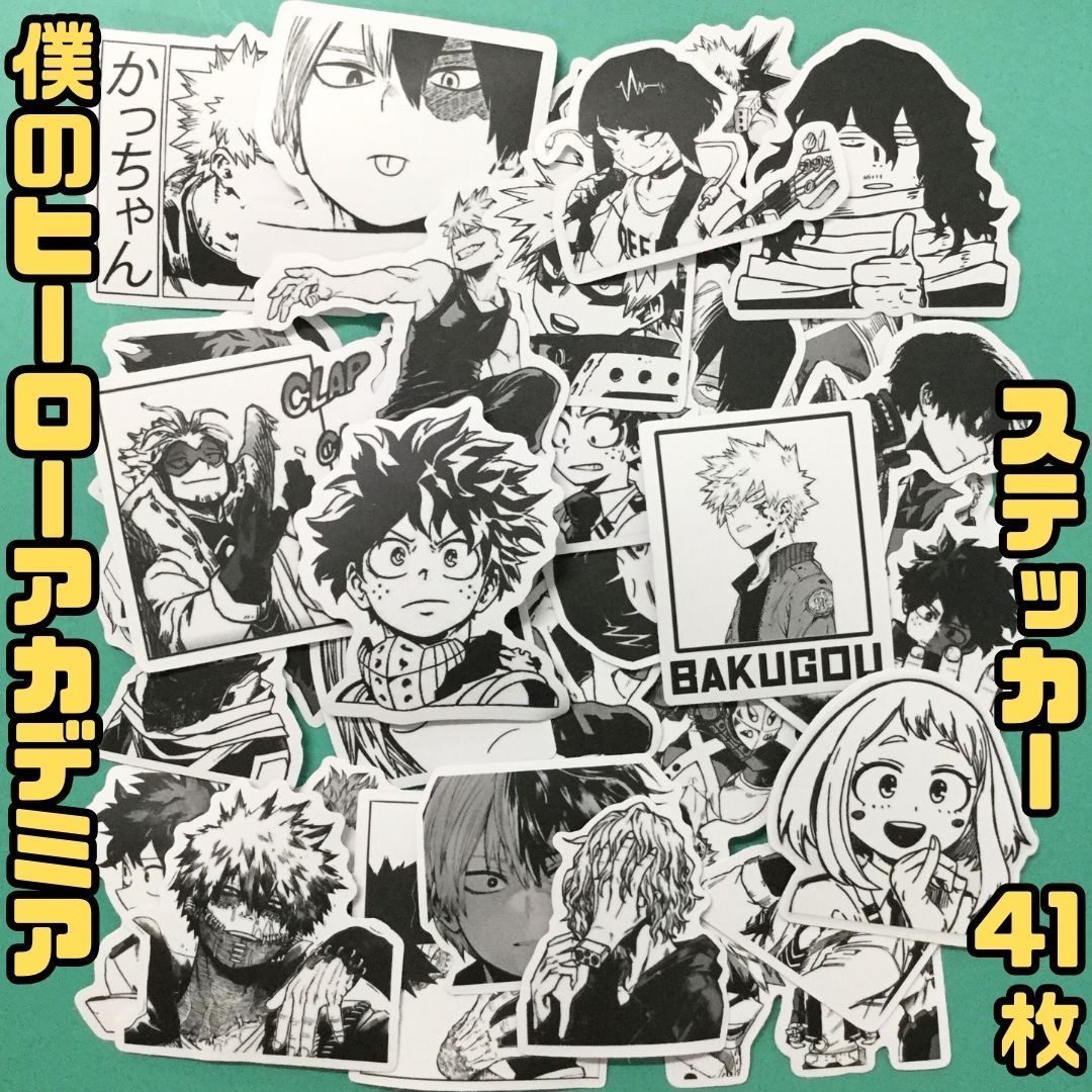 【まとめ売りセット】僕のヒーローアカデミア シール 24枚 2024年5月12日まで】僕のヒーローアカデミア ジャンプフェスタ