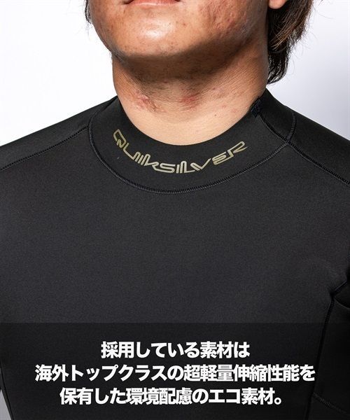 ムラスポ公式