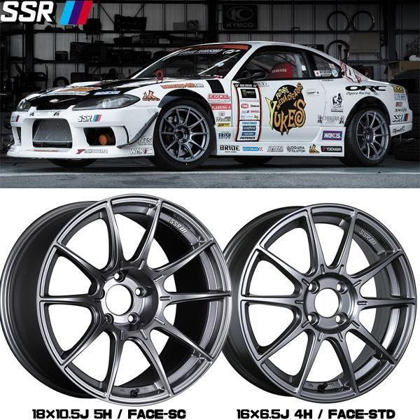 ランエボ 245/40R18 ホイールセット | ヨコハマ アドバン V601 & GTX01 