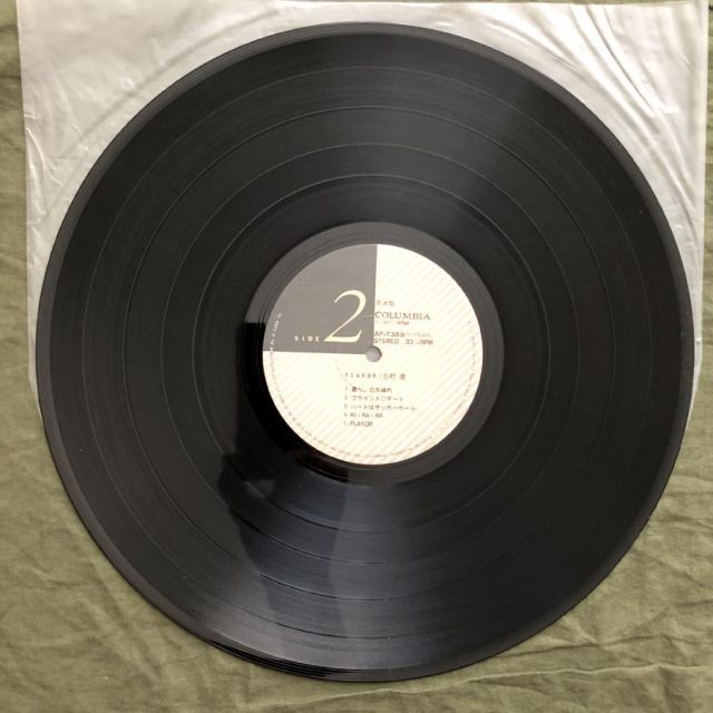 傷なし美盤 美ジャケ レア盤 プロモ盤 1985年 志村香 Kaori Shimura LP