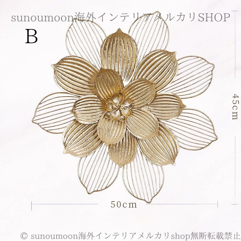 アンティーク調 おしゃれ