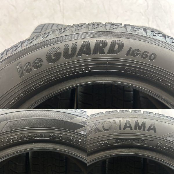 ラクティス等 MTG970