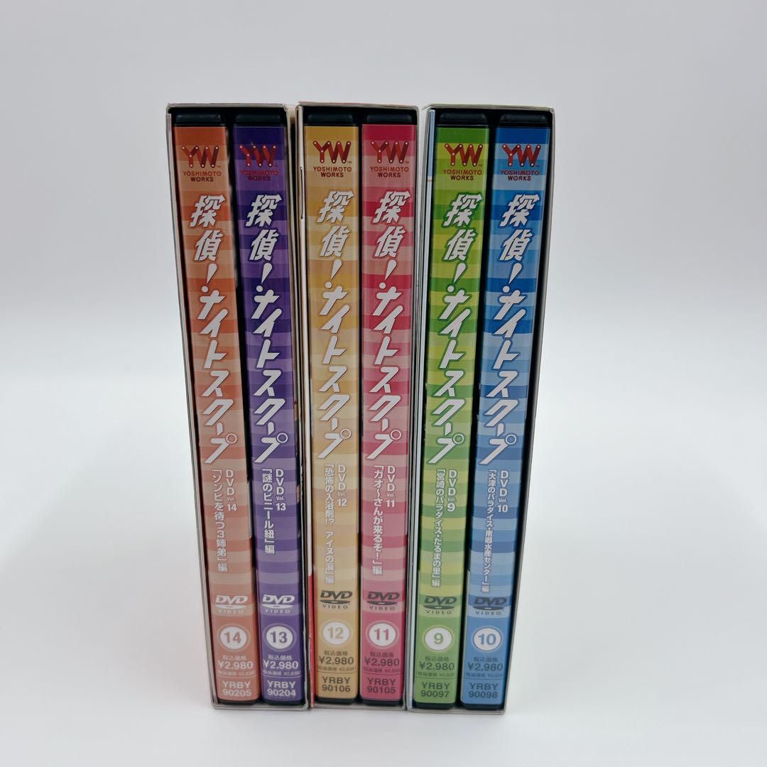 探偵！ナイトスクープ DVD ボックスセット Vol9～14 - メルカリ