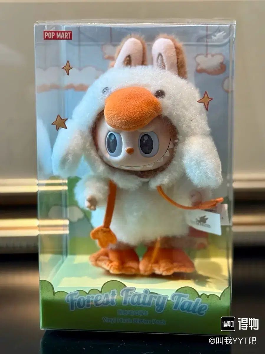 ピカチュウたんけんたい、ドラえもん宇宙漂流記 裏表アードボード 希少