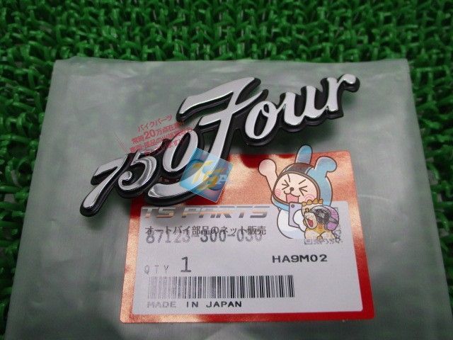 手描きイラスト　専用 同人誌 即売会 パンフレット COMIC REVOLUTION VII 表紙/ CLAMP