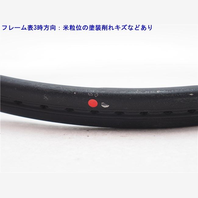 中古 テニスラケット ウィルソン プロ スタッフ 97ユーエル バージョン13.0 2020年モデル【トップバンパー割れ有り】 (G1)WILSON PRO STAFF 97UL V13.0 2020 中古】ウィルソン プロ スタッフ 97ユーエル バージョン13.0