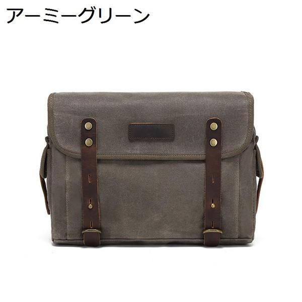 シートバッグ