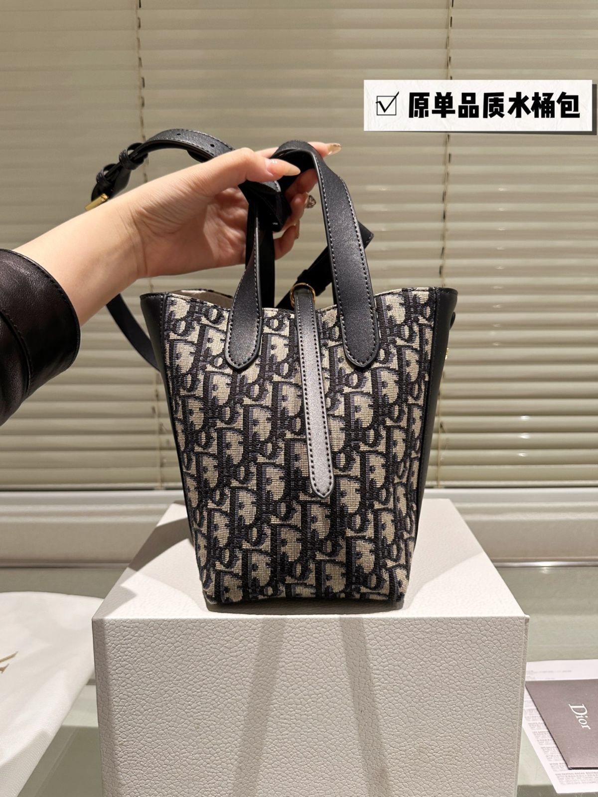 今日特価】Christian Dior 2025 SS Signaturea Bucket Bag