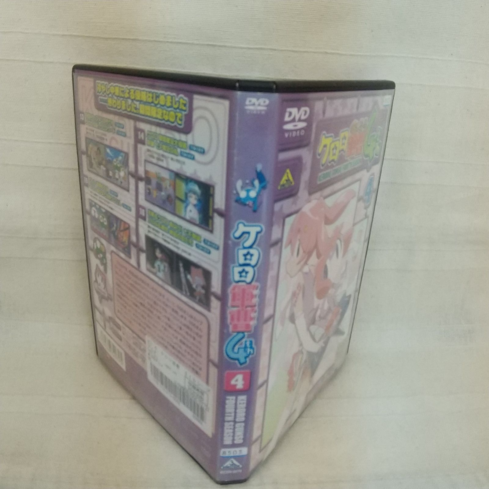 ケロロ軍曹4th 4 レンタル落ち 中古 DVD ケース付き - メルカリ