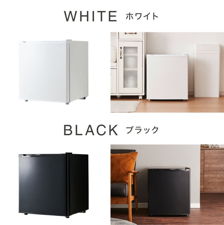 simplus 1ドア冷凍庫 33L 右開き ノンフロン ガラス仕切り棚 小型 冷凍冷蔵庫 一人暮らし スリム シンプル フリーザー 前開き 冷凍ストッカー シンプラス