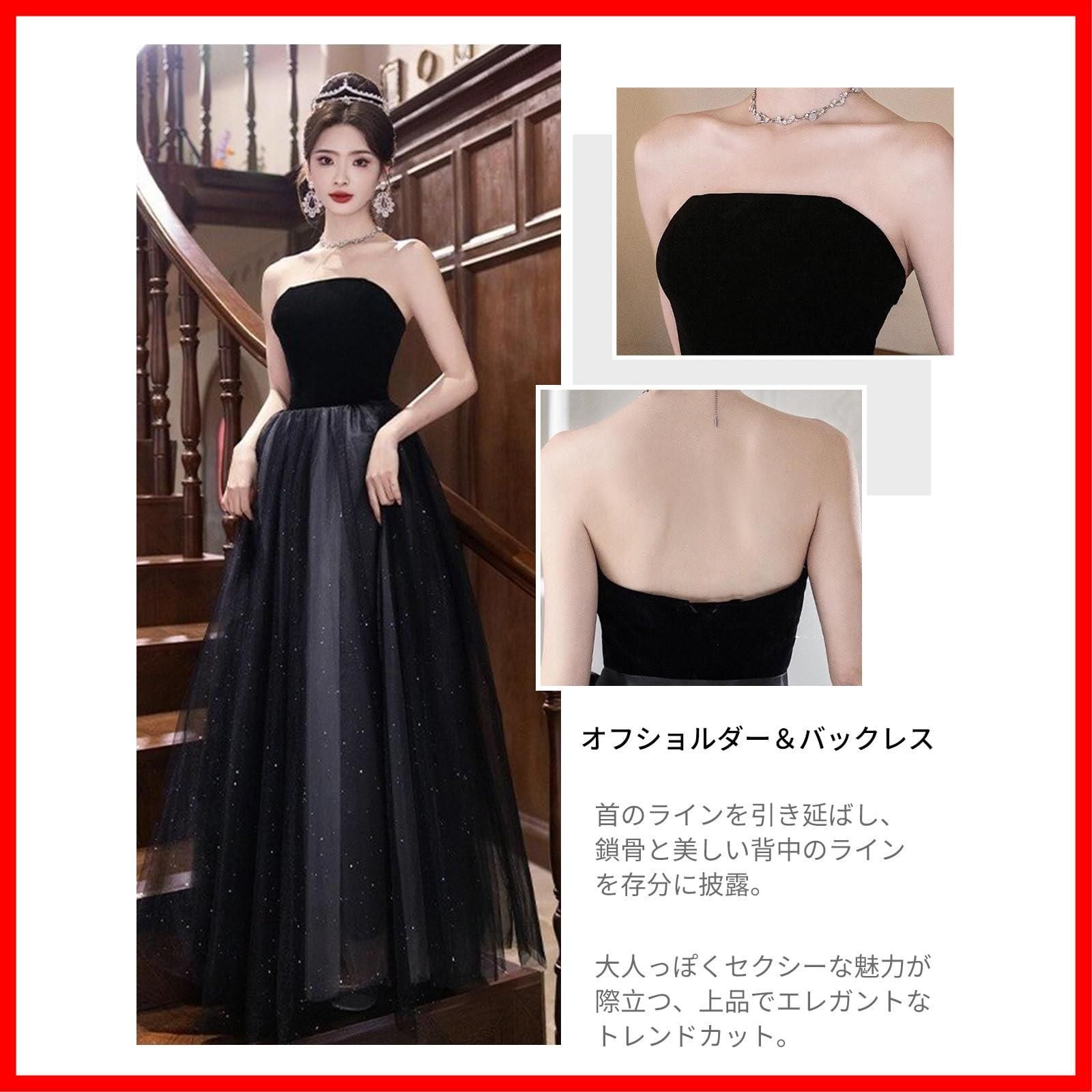 発表会 お呼ばれ