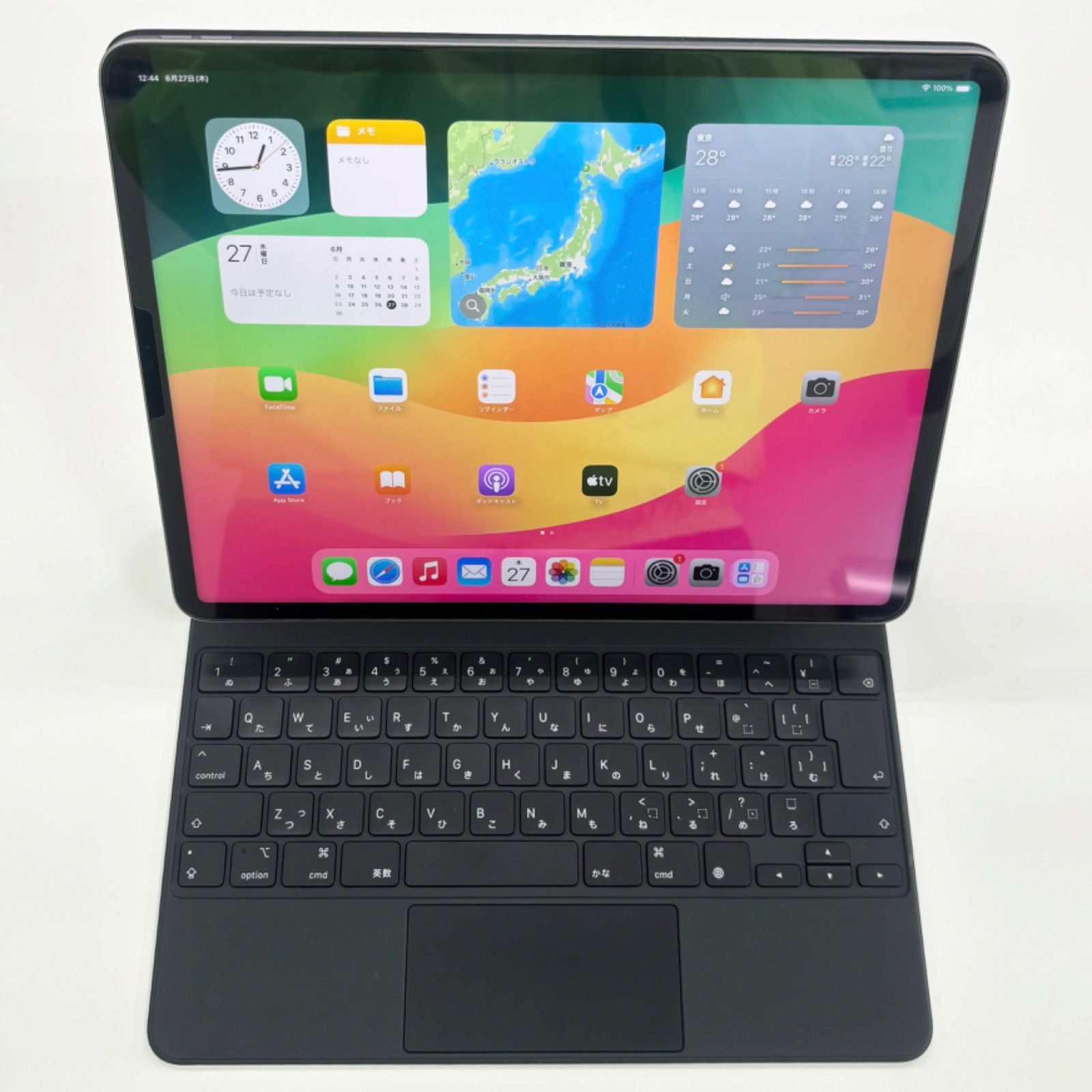 【ほぼ新品】iPad Pro 12.9インチ 第6世代 128GB WiFiモデル スペースグレイ 21053