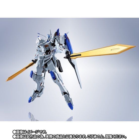 ２個セット　METAL ROBOT魂　ガンダムバエル　新品未開封　伝票跡無し