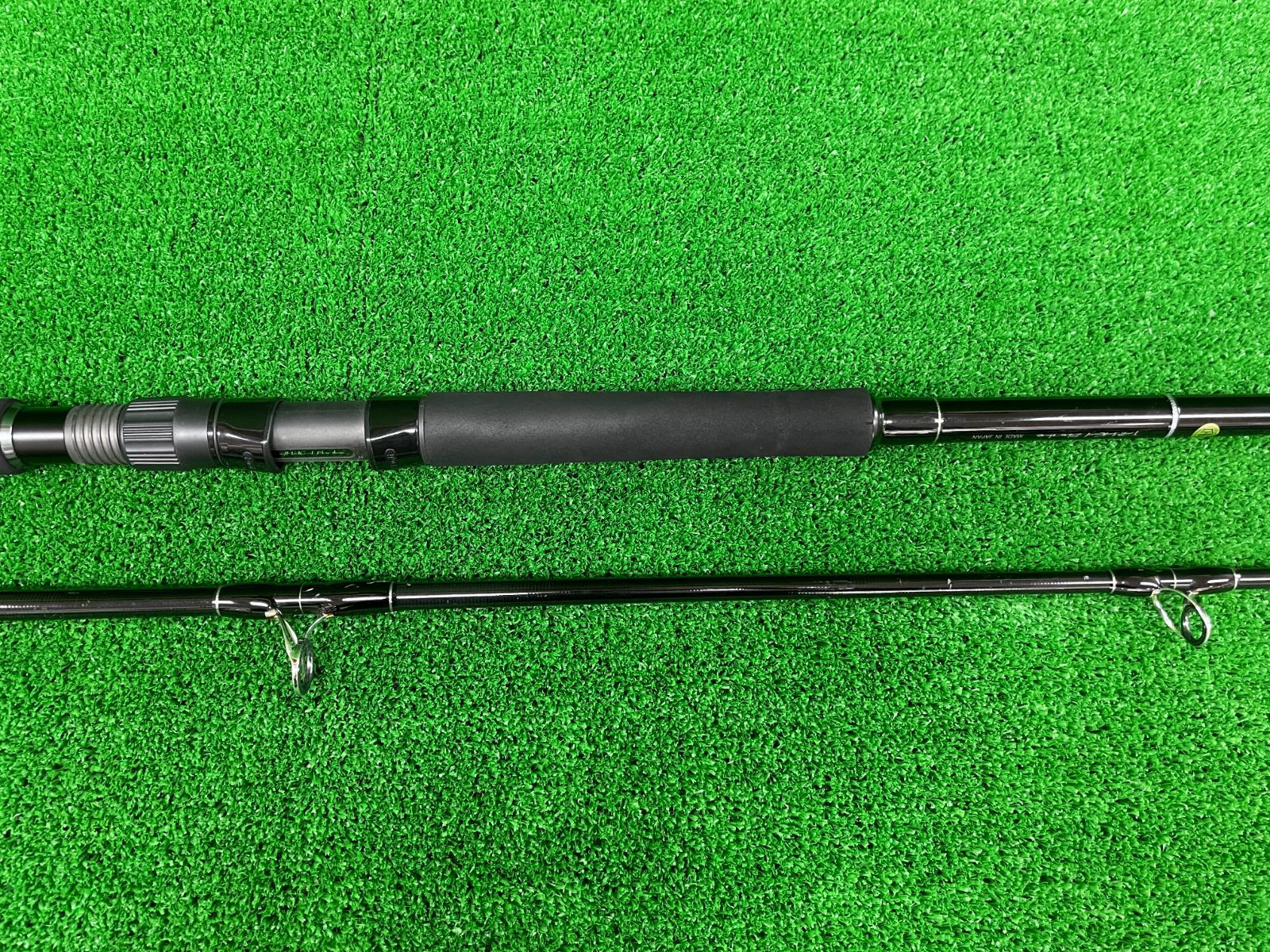 ヤマガブランクス ブルースナイパー 106H プラグスペシャル （栗東店