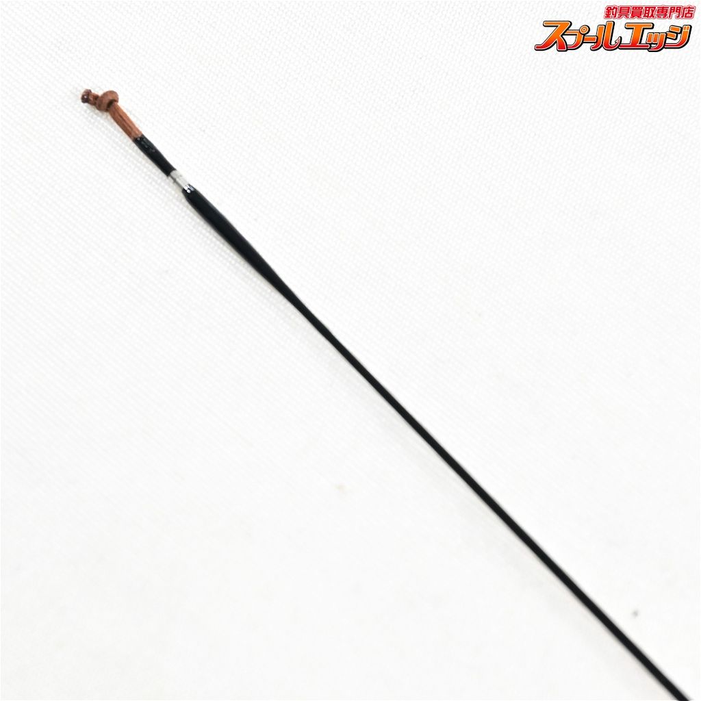 N DAIWA