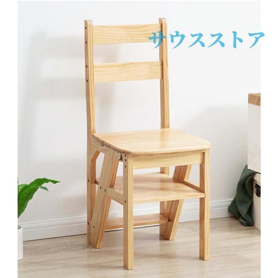 介護