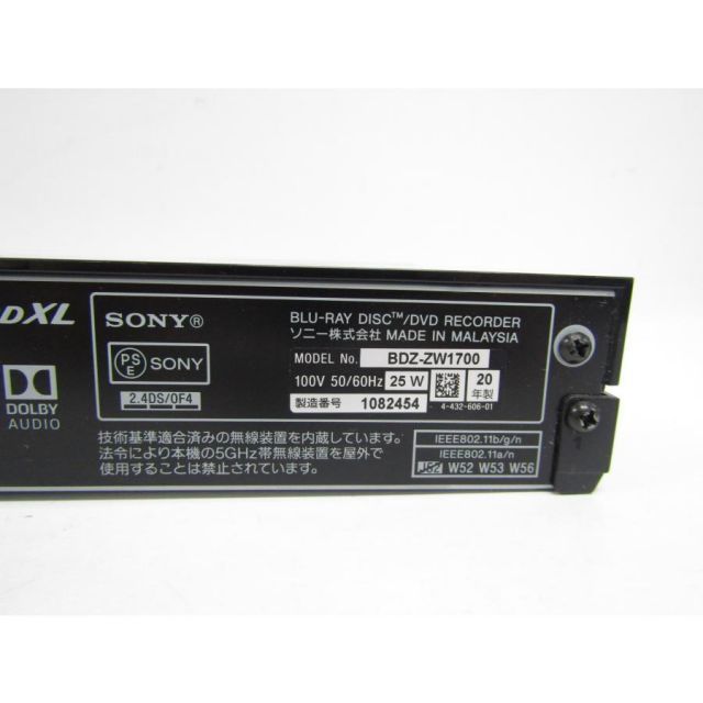 SONY ソニー Blu-ray ブルーレイレコーダー BDZ-ZW1700 2020年製