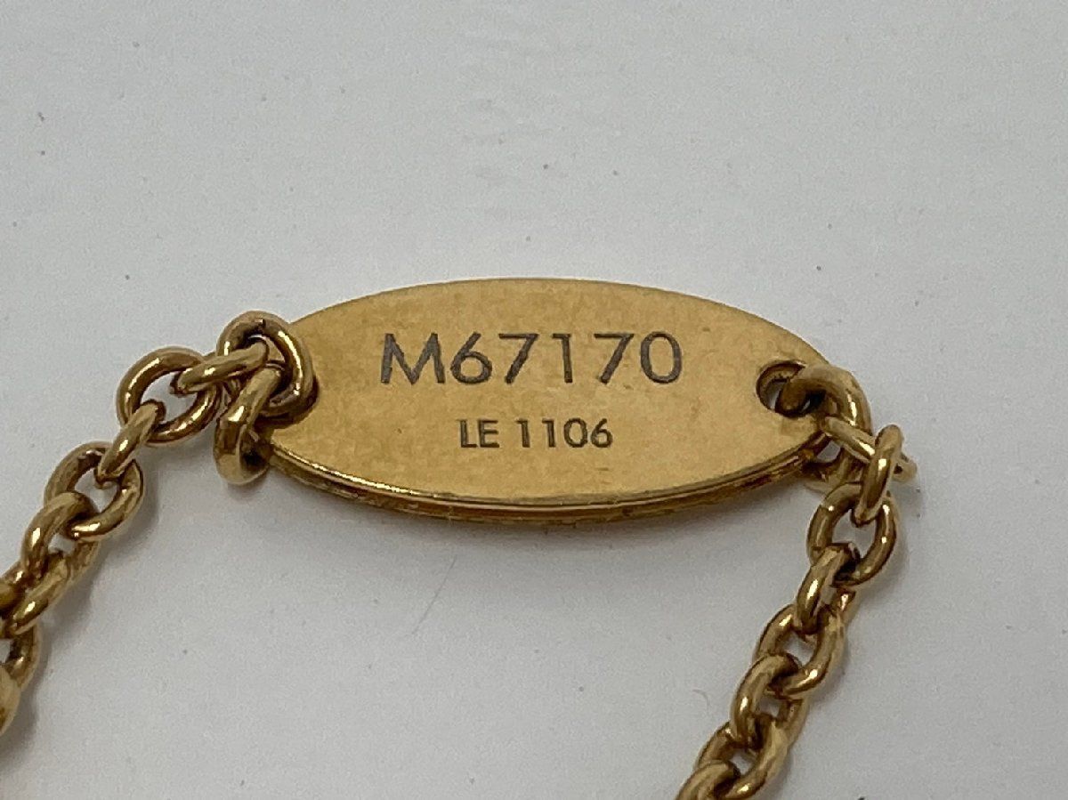 LOUIS VUITTON　イニシャルM　LV&ME　ブレスレット　M67170 LOUIS VUITTON イニシャルM LV&ME ブレスレット M67170 - メルカリ