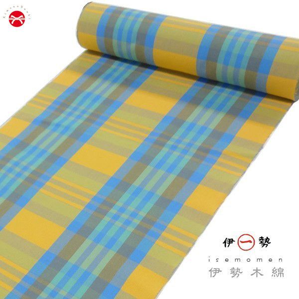 伊勢木綿 着物 反物 からし ブルー系 翁格子 No 24