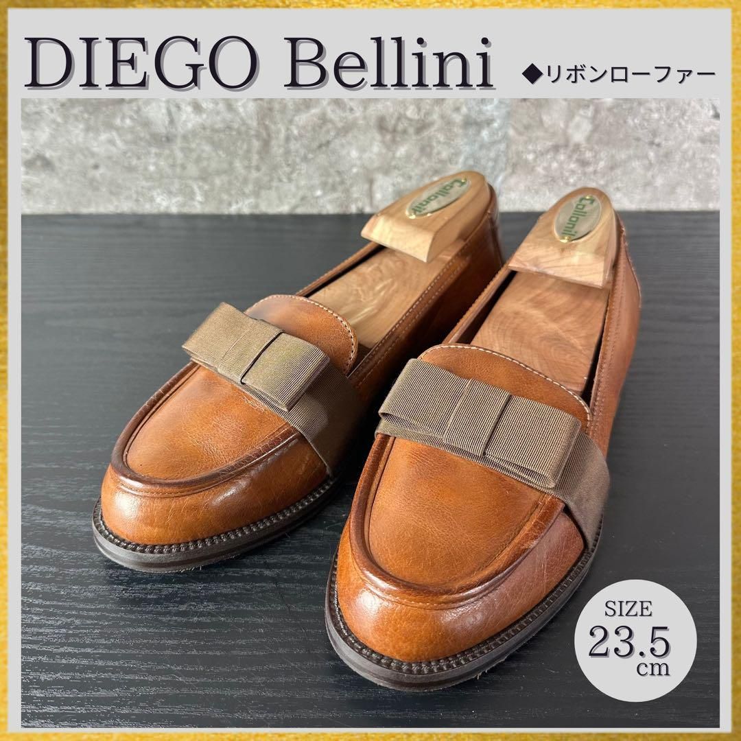 S86 DIEGO Bellini ディエゴベリーニ リボンローファー フラットシューズ 茶ブラウン 23.5cm 3.9万