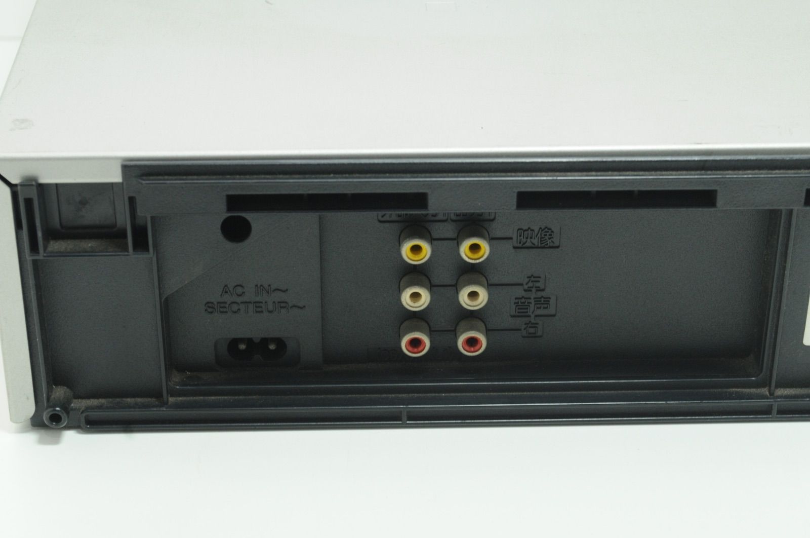 テレビ・映像機器 Panasonic パナソニック VHSビデオデッキ NV-HV1