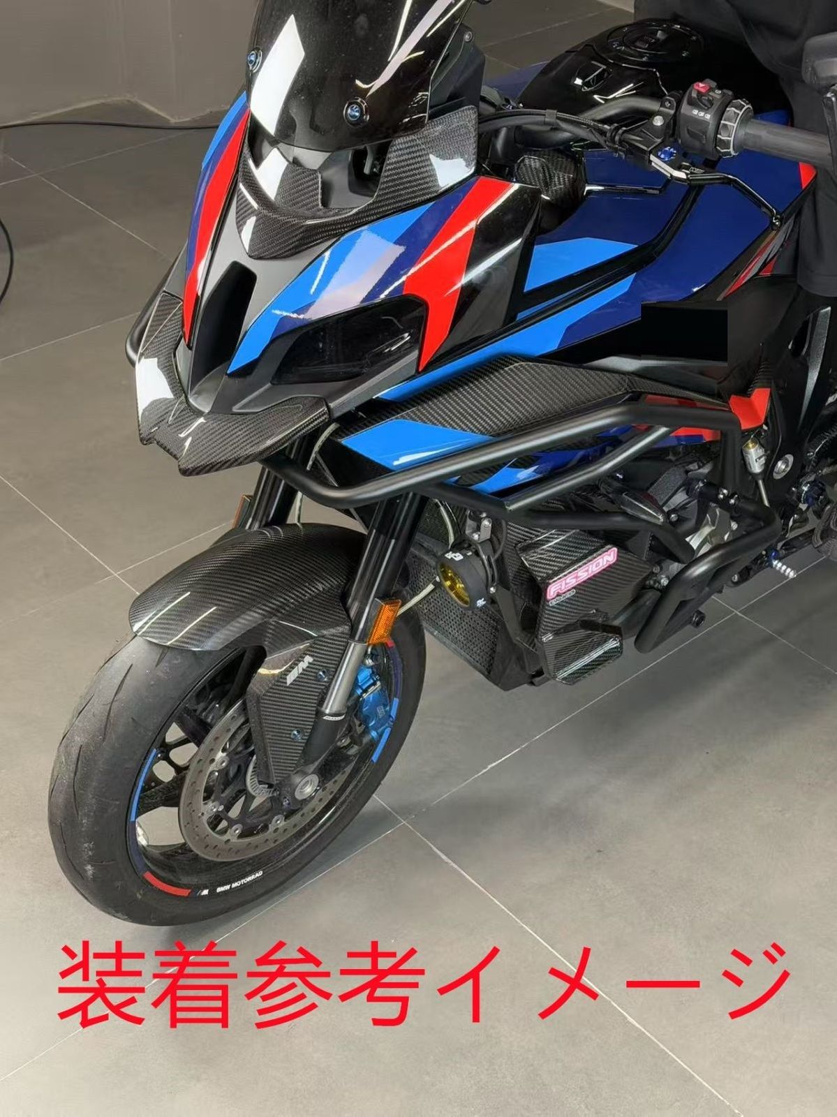 M1000XR