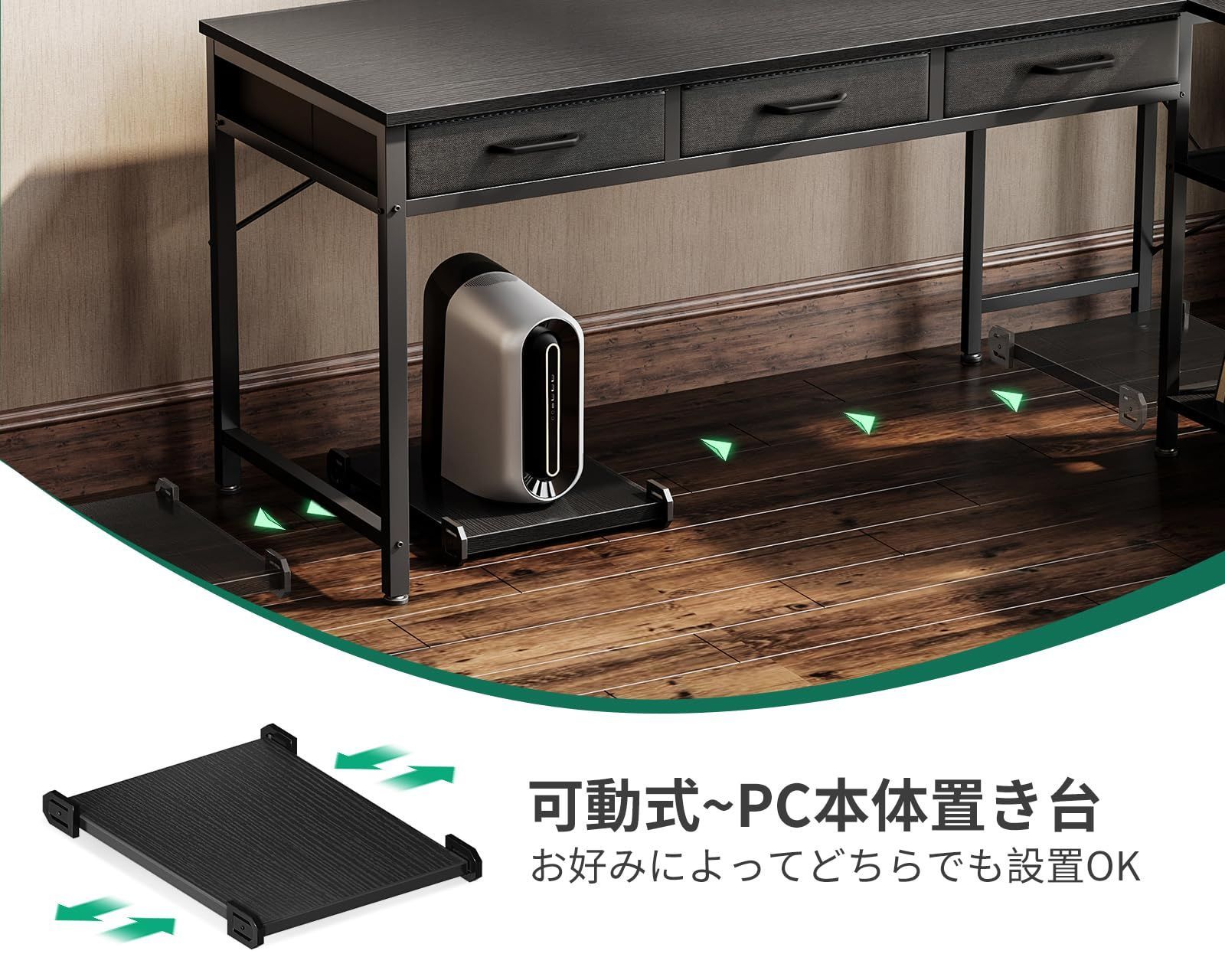 新着商品 ODK ゲーミングデスク 引き出し3杯付き パソコンデスク コンセント付き l字デスク デスク 机 幅155 pcデスク 棚付き エル字デスク 収納 コーナーデスク オフィスデスク 在宅勤務 仕事用 組立簡単 ブラック MARWIL-DEMENAGEMENTS_CH