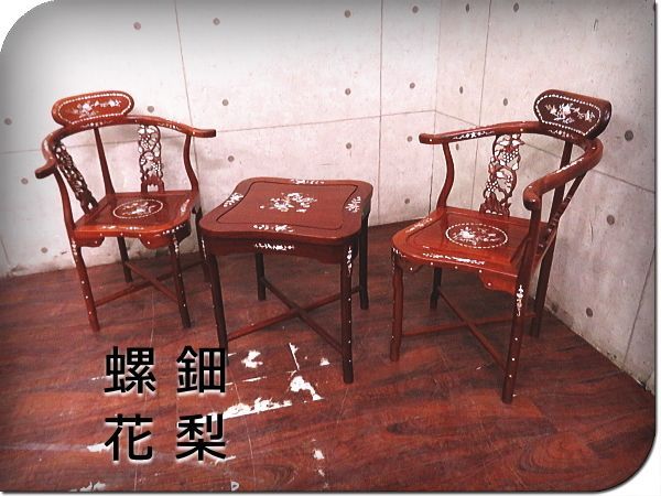 李朝家具 唐木 花梨木製 - 棚