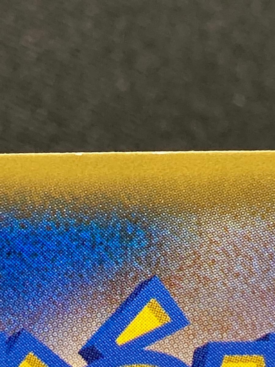 ゲンシカイオーガEX UR XY7 バンデットリング 093/081 ゲンシカイオーガEX UR [バンデットリング] XY7 093/081 買取