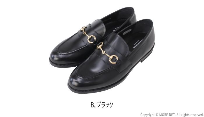 ケンフォード KENFORD ビットローファー K023C25 メンズ 日本製 革靴