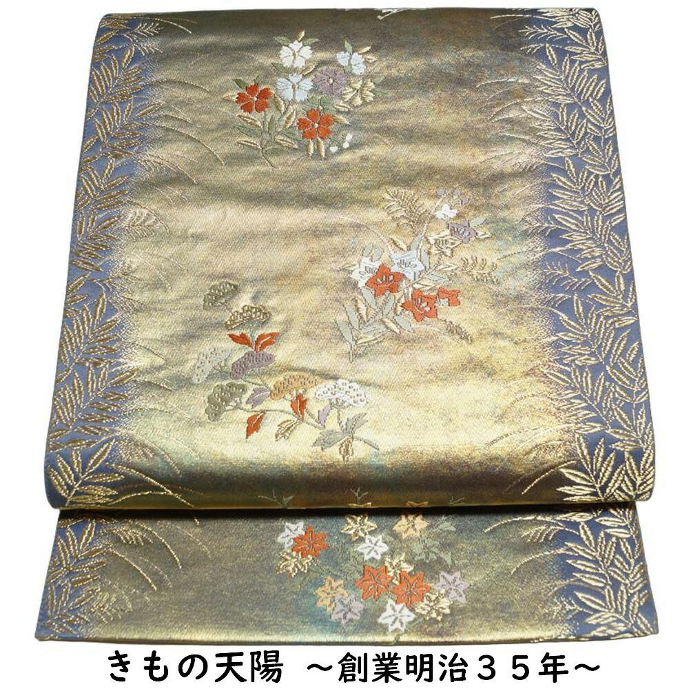 落款有り ぼかしに地紙