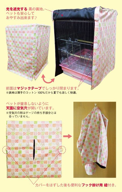 ハンドメイド