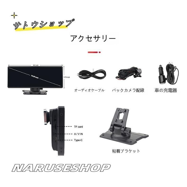 カーナビ10.26インチ ディスプレイオーディオ