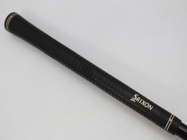 レフティーユーティリティ