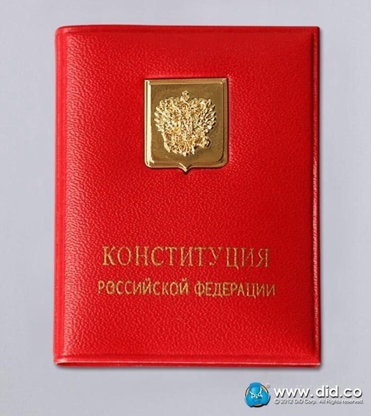 DID 1/6 ロシア連邦大統領 ウラジーミルプーチン 再販版 R80085L DID 1/6 ロシア連邦大統領 ウラジーミル ウラジーミロヴィチ プーチン