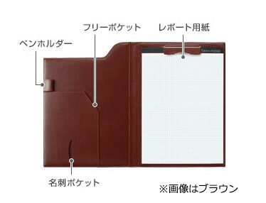クリップファイル A4