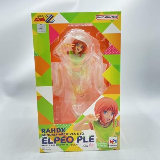 中古】S未開封)エクセレントモデルRAHDXG.A.NEO エルピー・プル