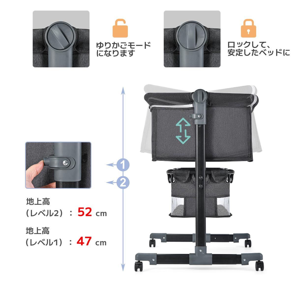 ベビーベッド 92*68*80cm