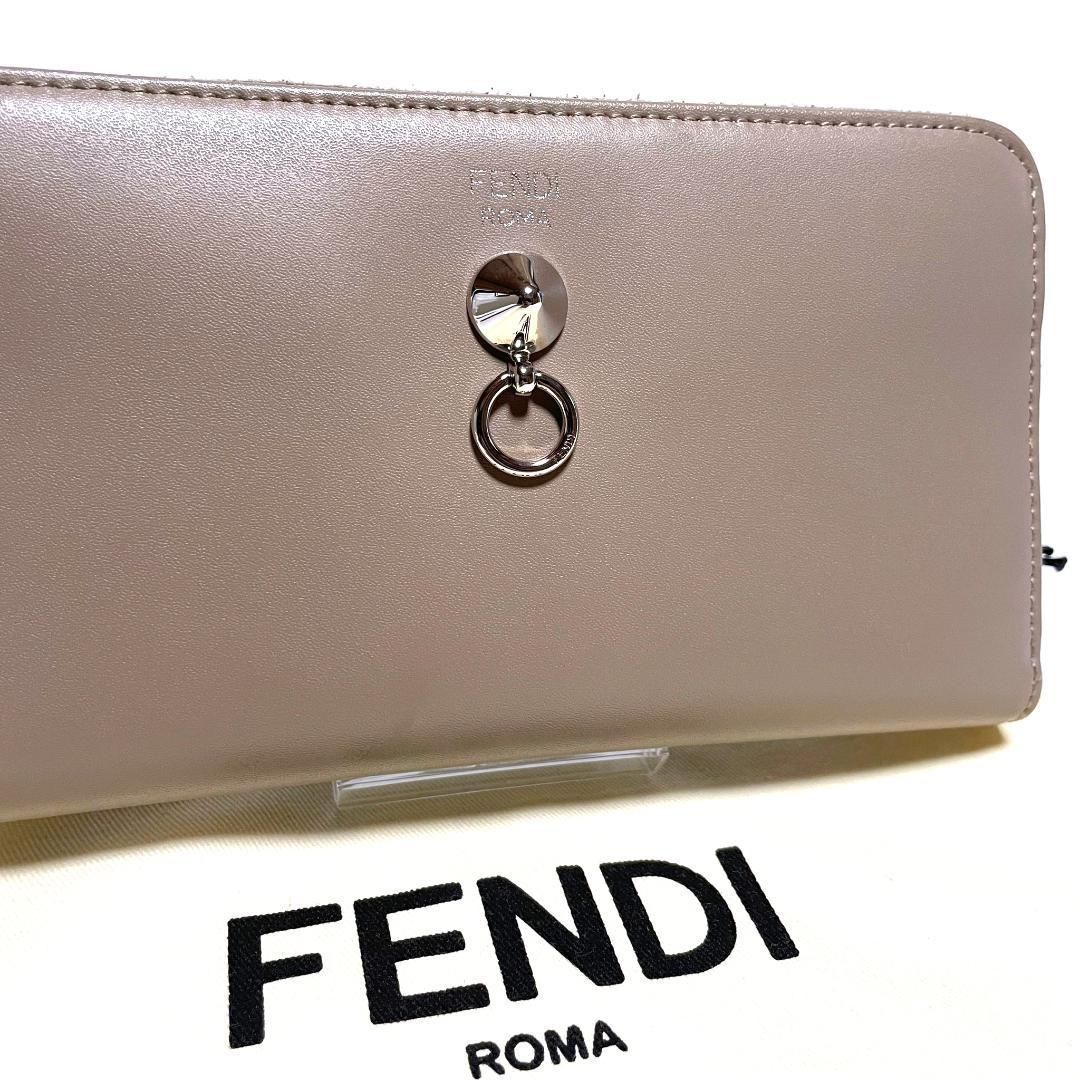 未使用品 FENDI 長財布 8M0299 黒 バイザウェイ 箱付き 104 - 長財布