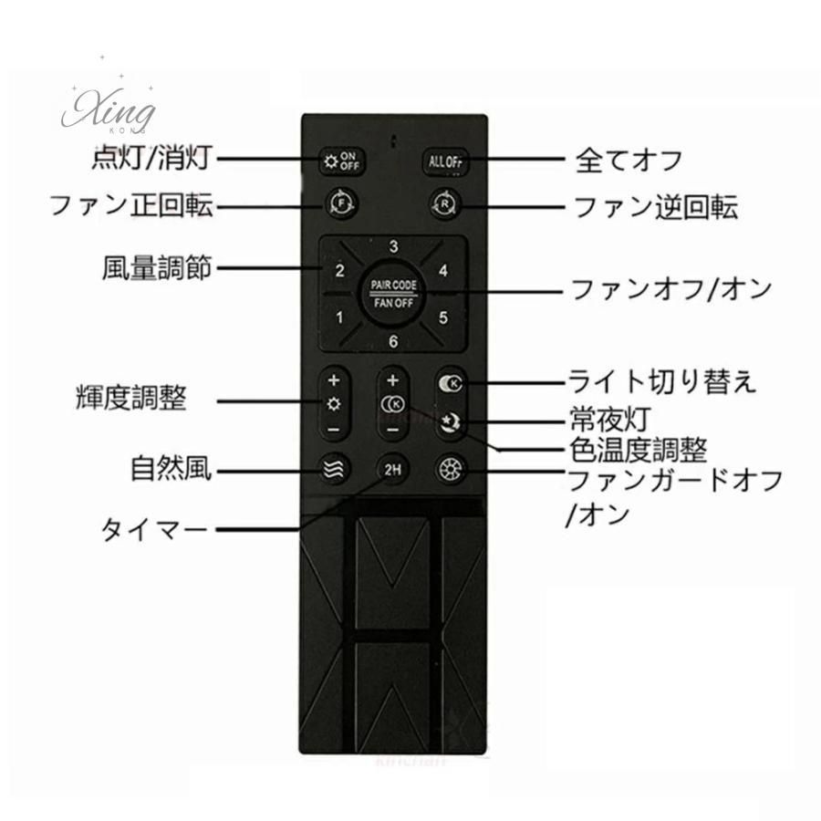 12畳 おしゃれ