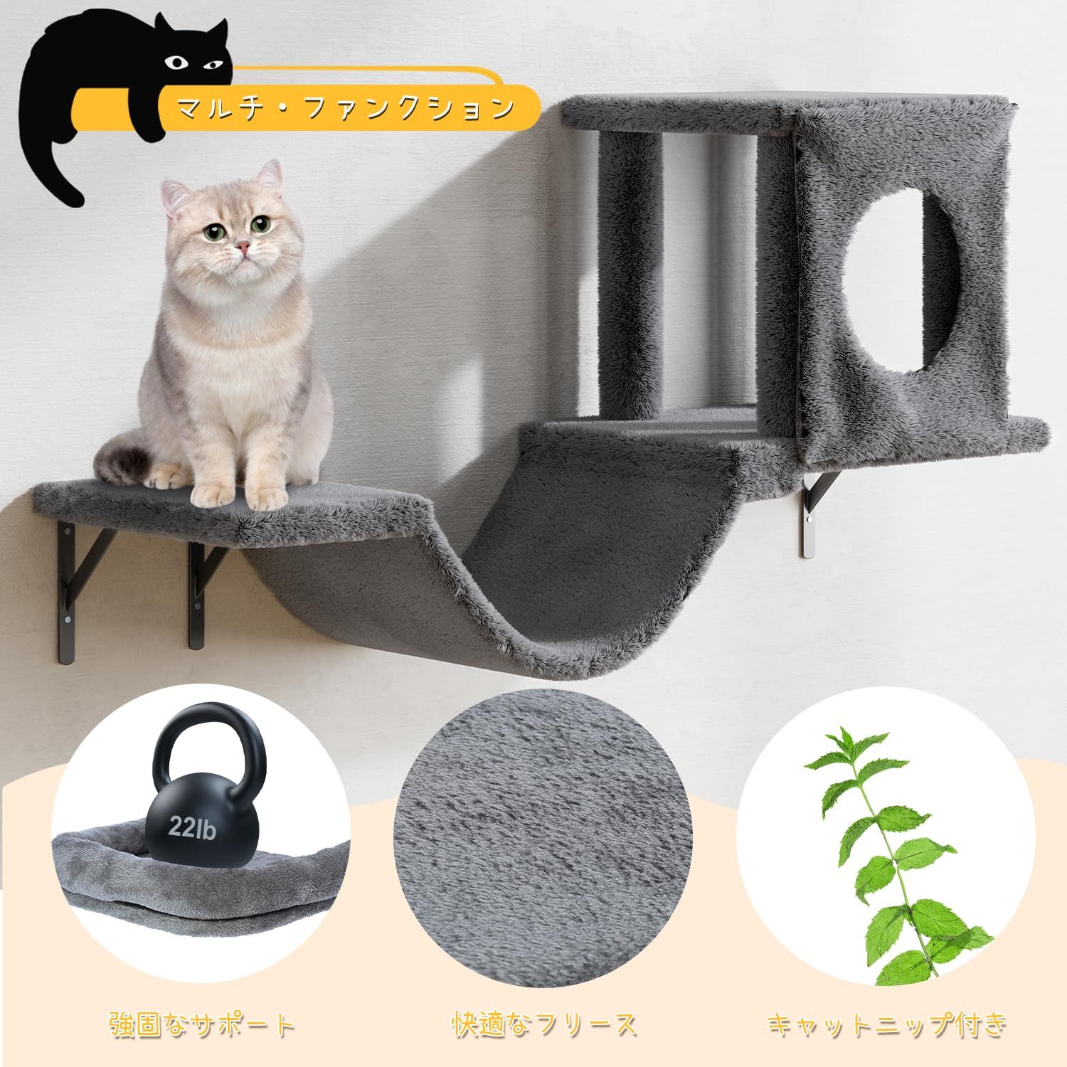 迅速発送】DoubleTT キャットウォーク 6つセット 猫用 キャットステップ 壁掛け式 DIY キャットタワー 猫家具 猫棚 猫ハウス ハンモック  はしご 吊り橋 爪とぎポール スクラッチャー キャットツリー 猫用ステップ ベッド 階段 クライミングシェ - メルカリ