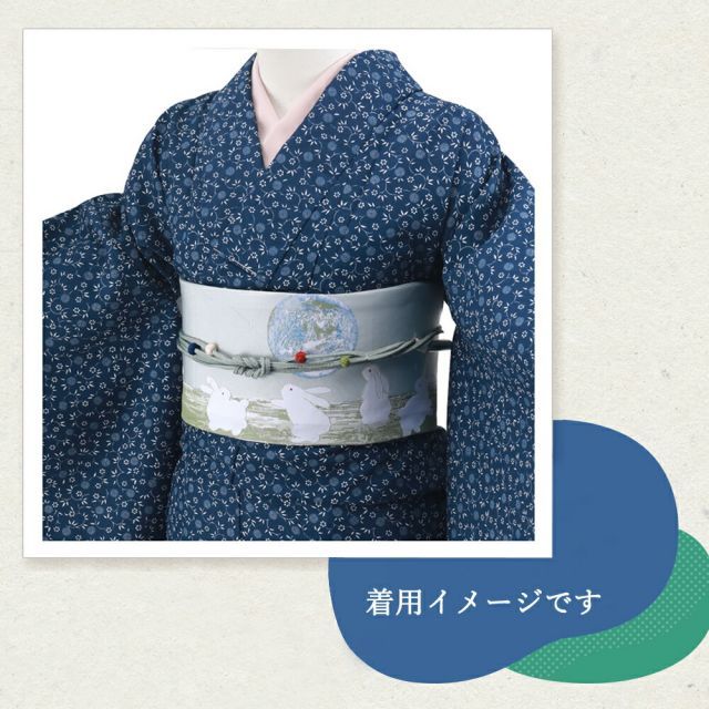 色々美容セット 即日発送 織美桐 リバーシブル 細帯 半幅帯 小袋帯 半巾帯 全9