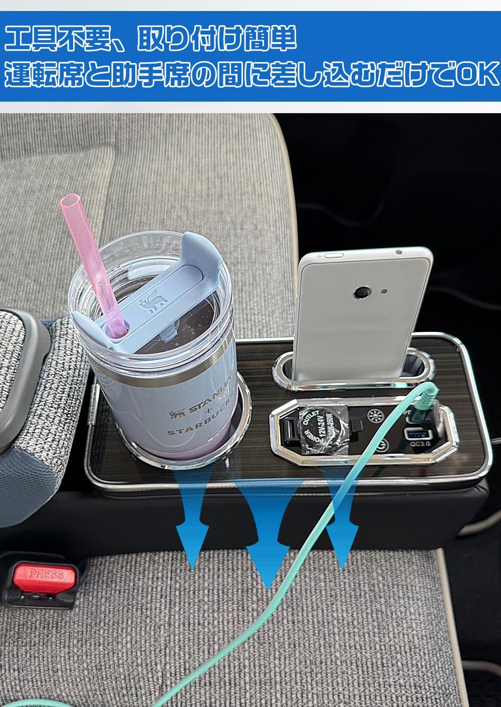 LA860S 7色LEDイルミネーション