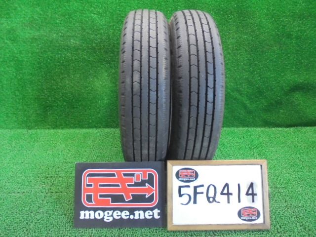5FQ414 EK バリ山 製 175 75R15 103 101N LT ブリヂストン R202 15インチ夏タイヤ2本セット サマータイヤ