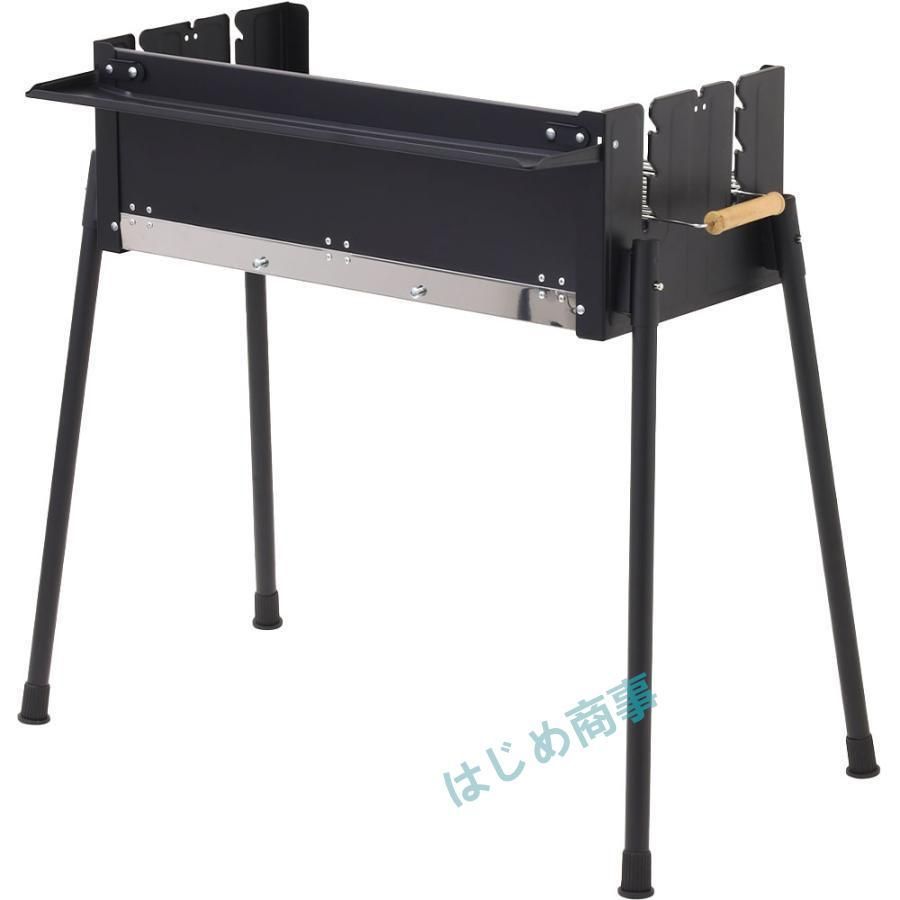 バーベキューコンロ