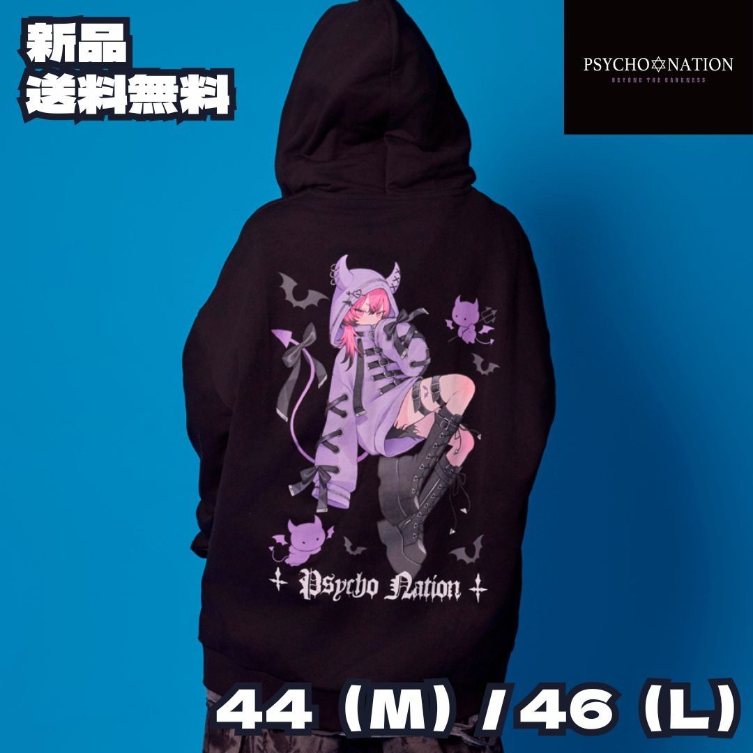 PSYCHO NATION/サイコネーション】寝田ルネ コラボ デビルZIP