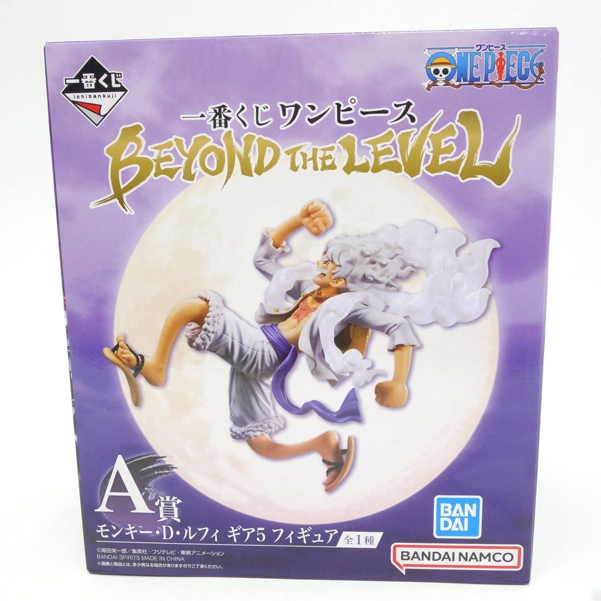 FIG]A賞 モンキー・D・ルフィ ギア5 一番くじ ワンピース BEYOND