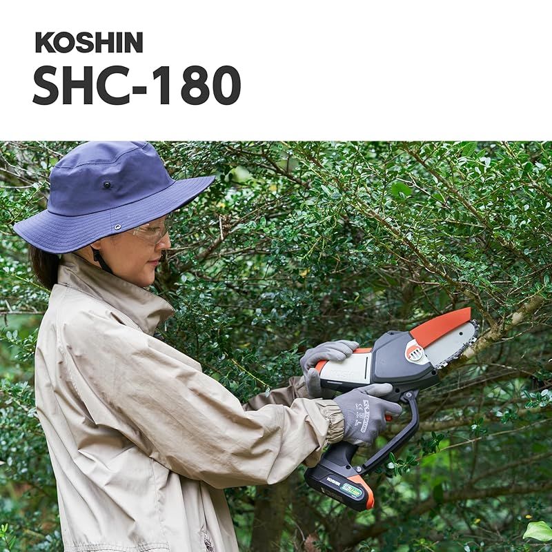 工進 KOSHIN 18V 2.0Ah 充電式 ハンディ チェーンソー SHC-180 バッテリー 充電器付 枝切り 剪定 軽量 コンパクト 小型